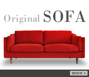 Original SOFA